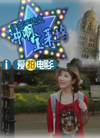 欧美国产精品劲爆